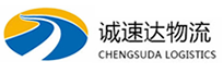 温州到旬阳县物流公司